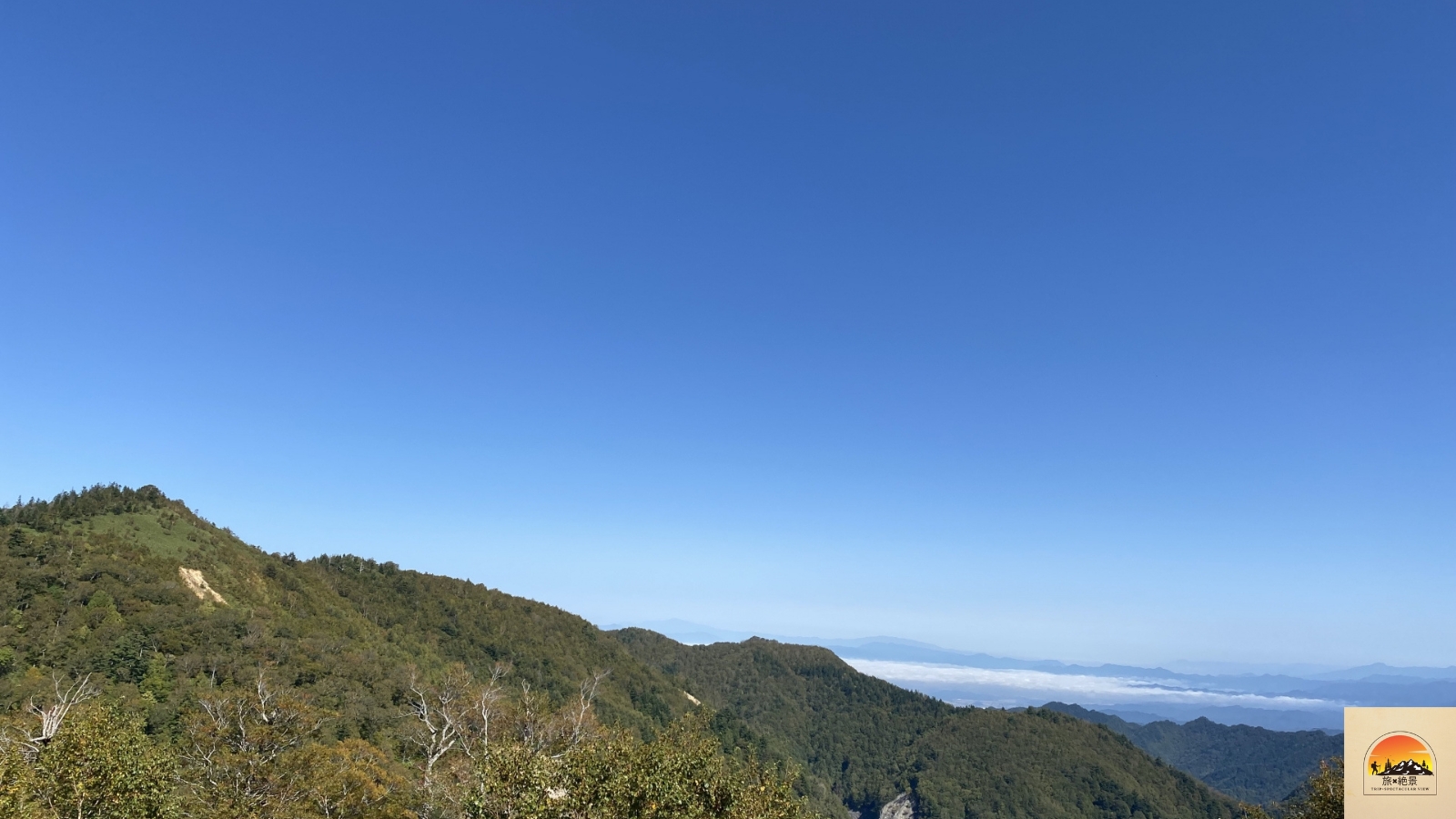 山形・西吾妻スカイバレー周辺（白布温泉）