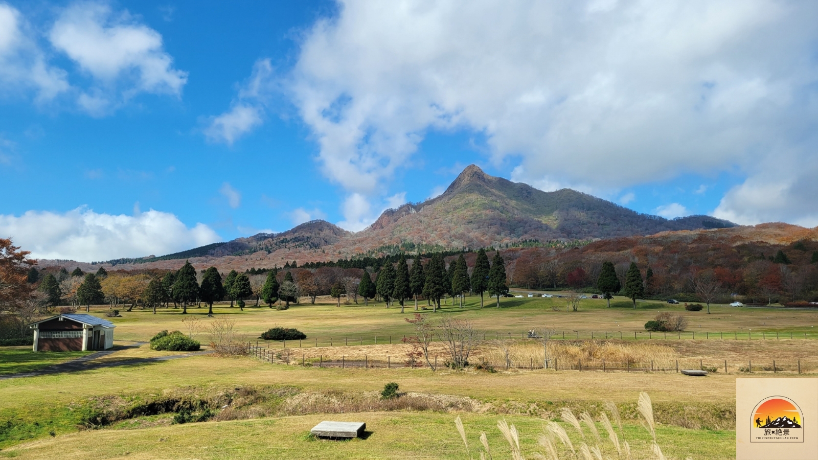 大山隠岐国立公園・鏡ヶ成（鳥取県）